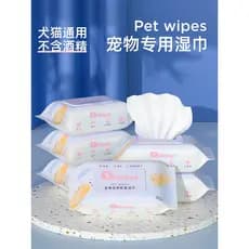 Toalhetes para animais de estimação, toalhetes dedicados para cães e gatos, desodorante, suprimentos de limpeza para cãe