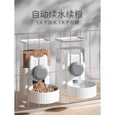 Dispensador de água para animais de estimação, alimentador suspenso para gatos, bacia de água automática, alimentação de