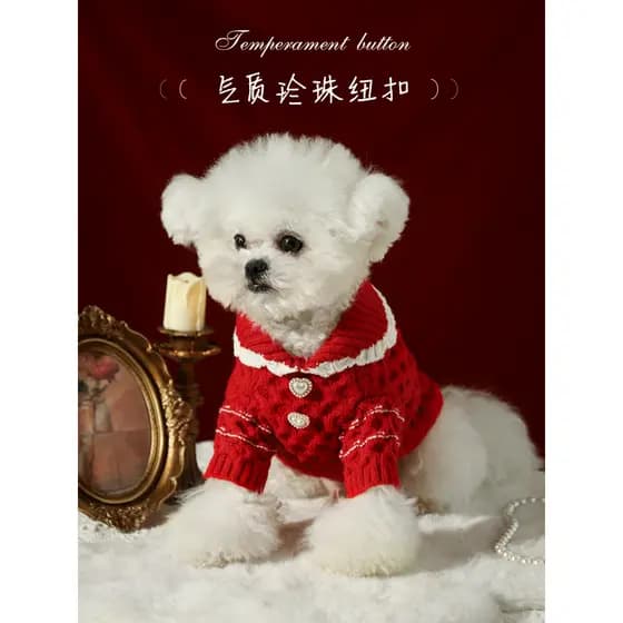 Roupas para cães ano novo Teddy Bichon Pomeranian animal de estimação pequenos filhotes outono inverno quente filhote de
