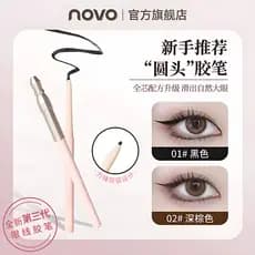 NOVO delineador Gel caneta Ultra-fino recarga renderização de cor Natural à prova dwaterproof água à prova de suor de lo