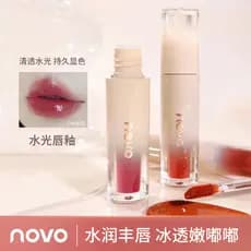 NOVO maquiagem brilho labial brilho de água espelho brilho labial hidratante à prova dwaterproof água não-secagem batom