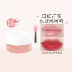 NOVO máscara labial remover hidratante Anti-rachaduras Peeling ins barato bálsamo labial festa de estudante
