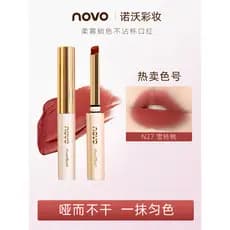 NOVO batom veludo fosco lama labial cor de longa duração esmalte labial à prova dwaterproof água estudante simples rosto