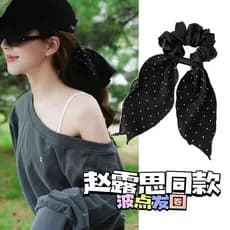 Zhao Lusi Mesmo Estilo Versão Coreana Cocar Preto Branco Polka Dot Streamer Duplo Rabo de Cavalo Laço de Cabelo Plissado