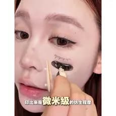 Maquiagem para os olhos em uma caixa!Caneta para carimbo de maquiagem dos olhos, conjunto de cartucho preto, nova caneta