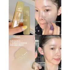 Quer limpar Base de maquiagem pode ter um pouco corretivo verde correto vermelho esconder marcas de Acne hidratante luz