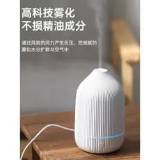 Difusor de aroma quarto cabeceira aroma difusor umidificador doméstico interior USB Spray automático aroma Diffus