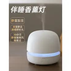 Exportar aroma difusor umidificador mudo DoTERRA óleo essencial dedicado máquina de fragrância atomização aroma difusor