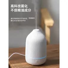 Difusor de aroma quarto cabeceira difusor de aroma umidificador doméstico interior USB Spray automático difusor de aroma