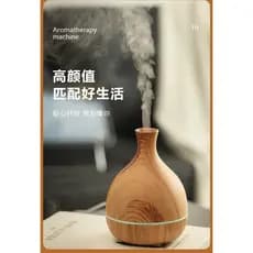 Difusor de aroma difusor de aroma lâmpada quarto óleo essencial dedicado pequeno difusor automático de fragrância máquin