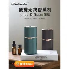 Óleo essencial DoTERRA adequado para aromaterapia carro ultrassônico USB dedicado purificação de ar doméstico portátil p