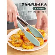 Pinças de comida de aço inoxidável cozinha pinças de Silicone frito resistente a altas temperaturas churrasco pinças bif
