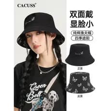 CACUSS Chapéu Balde Feminino Chapéu Primavera Verão Dupla Face Chapéu de Sol Bacia Chapéu de Sol Cabeça Grande Chapéu de