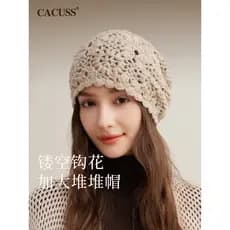 CACUSS Chapéu oco de crochê feito à mão feminino outono inverno novo estilo chapéu de pilha chapéu de lã chapéu de malha