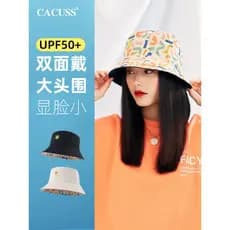 CACUSS balde chapéu feminino primavera verão protetor solar dupla Face impresso pára-sol novo produto chapéu All-Match p
