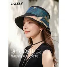 CACUSS Chapéu de palha estilo nacional feminino chapéu de verão Retro palha chapéu de sol ao ar livre elegante temperame