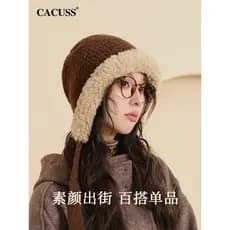 CACUSS Chapéu Feminino Outono Inverno Redutor de Idade Bonito Chapéu de Lã com Proteção de Ouvido de Lã Chapéu de Malha