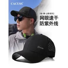 CACUSS Chapéu masculino novo estilo verão boné de beisebol de secagem rápida ao ar livre guarda-sol chapéu de sol montan