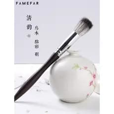 FAMEFAR/FAMEFAR Cabelo de esquilo P901 Dot Color Brush Dot Color Blush Pincel de pó solto Pincel de destaque Pincel de m