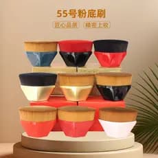 Caixa de armazenamento Original grátis!Wang Yibo recomenda não. 55 Pincel de base sem costura Não coma pincel de maquiag