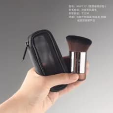 Com estilo único!MAKE Home 124 pincel de pó solto pincel de pó solto portátil cogumelo Blush pincel KABUKI pincel de maq