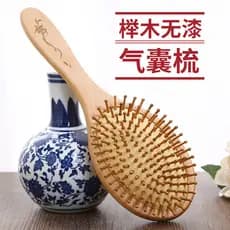 Pente para mulheres homens cabelo longo cabelo liso almofada de ar pente Airbag massagem pente de madeira pente doméstic