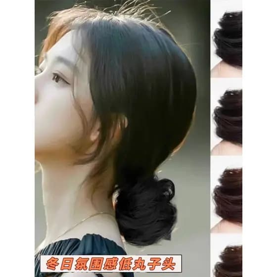 Peruca de cabeça de bola de gravata baixa feminina anel de cabelo Real Hanfu antigo saco de cabelo Natural fofo acessóri