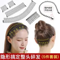 Clipe de cabelo fixo invisível cabeça traseira quebrado grampo de cabelo das crianças cabelo quebrado arrumado ferrament