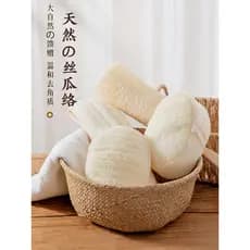 Loofah banho ferramenta útil toalha de banho das mulheres dos homens dedicado poderoso esfregando lama casa volta não pe