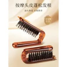 Pente de cerdas dobrável portátil viagem cabelo reto Curling dupla utilização pente Carry-on masculino feminino massagem