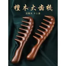 Sândalo grande pente de dente largo perda de cabelo estático Anti-senhoras especial Curling pente massagem couro cabelud