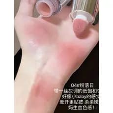 Herorange líquido Blush creme líquido 2026 novo estilo venda quente expansão de brilho de água psiquiatra luz diária maq