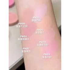 Cor de leite de morango coreano!Monocromático Blush creme Nude rosa psiquiatra expansão damasco iluminando 2025 novo est