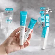 Pele Acne Rush!Ki Chuan Ke Yan 20% Creme Essência Rejuvenescedora de Ácido Nédico 15g/30g Melhora a Pele da Acne Esfolia