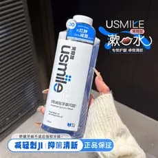 Usmile enxaguatório bucal sorriso mais efeito especial goma proteger enxaguatório bucal hálito fresco duradouro remover