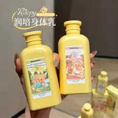 Ropy Hidratante Manteiga Urso Co-Marca Loção Corporal Hidratante Feminina Fragrância Corporal Verão Fragrância Refrescan