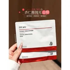Dr.wu dr.wu ácido mandélico polimento máscara de brilho hidratante controle de óleo reparação de brilho remover amarelec