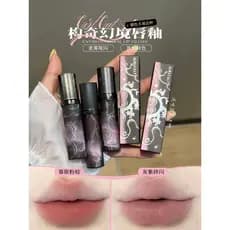 Taohuayuanji Limitado!GIRLCULT Construção Fantasia Espelho Lip Gloss Espelho Batom Água Brilhante Brilho Fino Brilho Lab