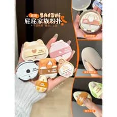 Marshmallow Touch ~ Demon-Made Butt família Puff maquiagem almofada de ar molhado seco dupla utilização fundação maquiag
