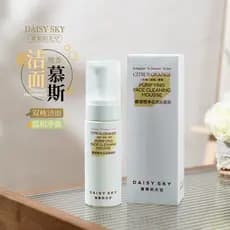 Uso Pessoal Forte Push!Daisy's Sky Cleansing Mousse Espuma de limpeza Facial 150ml APG Limpeza de aminoácidos