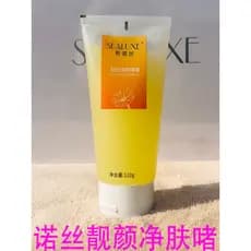 Sinos Embelezador Gel de Limpeza 120g Limpeza Remover Gorduroso Limpeza Rosto Lavagem Folha Verde Hidratante Limpeza Ros