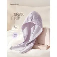 Goody Muyunjin Touca de secagem de cabelo Super absorvente, toalha de cabelo de secagem rápida, lenço de cabeça absorven
