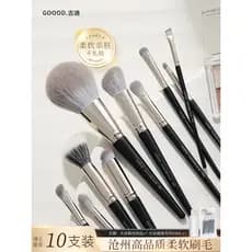 Goody Cangzhou conjunto de pincéis de maquiagem de cabelo macio sombra escova lâmina corretivo pó solto Blush contorno n