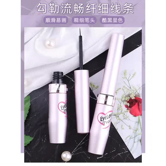 Delineador líquido feminino autêntico, sem manchas, ponta macia de longa duração, delineador ultrafino fino, cabelo maci