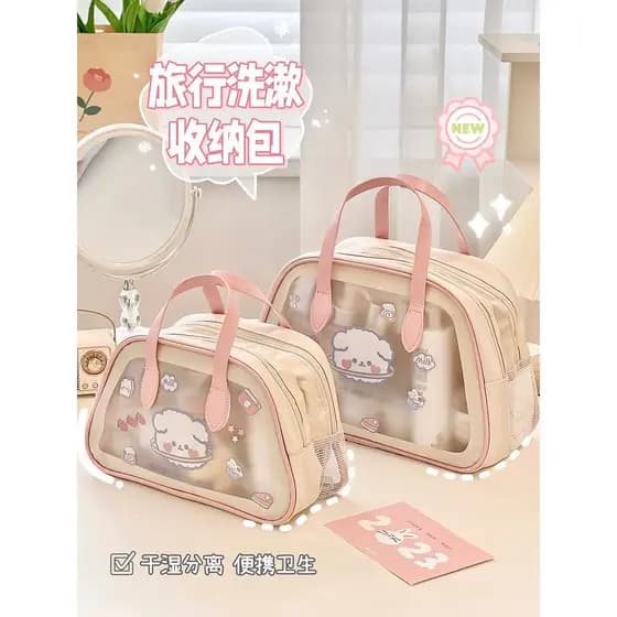 2026 novo estilo saco de cosméticos feminino saco de viagem seco molhado separação viagem à prova dwaterproof água saco