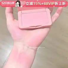 Blush Atmosfera!MOONEYES Moon Eyes Monocromático Blush Palette Expansão Shrink Blush Natural Nude Maquiagem Sensação