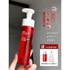 Cem flores essência limpeza tinta de mel vermelho Micro-Molecular limpador facial feminino hidratante limpeza facial