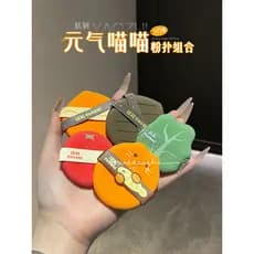 Maquiagem elástica macia!Demon Made Vitality Meow Puff Set Molhado Seco Dupla Utilização Puff Almofada de Ar Puff Não É