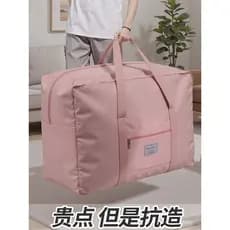 Saco de armazenamento de jaqueta Darong saco de bagagem de roupas de algodão colcha organizador saco de viagem de pano O