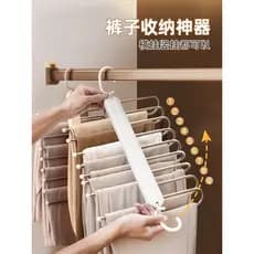 Armazenamento de guarda-roupa em camadas ferramenta útil dobrável calças Rack Multi-camada calças cabide quarto dormitór